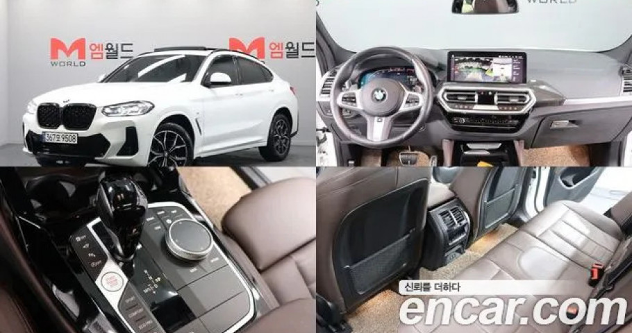 Bmw X4 