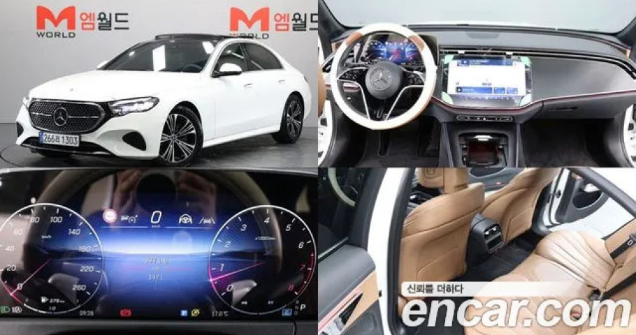 Mercedes-Benz E-Class 