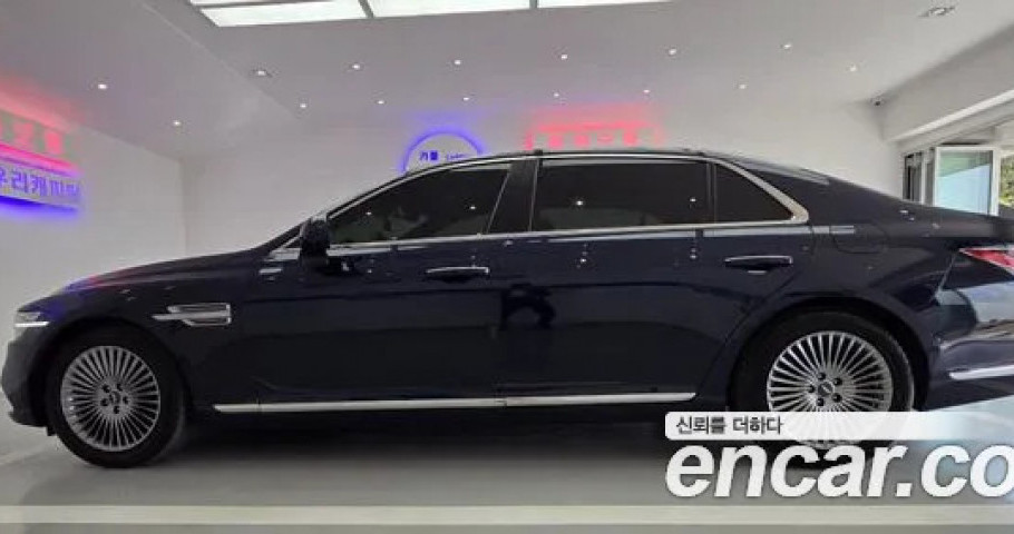 Genesis G90 