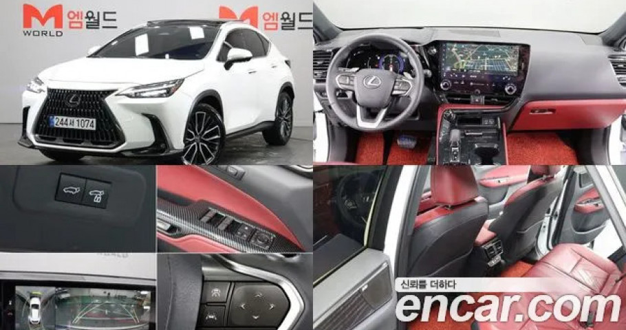 Lexus Nx 