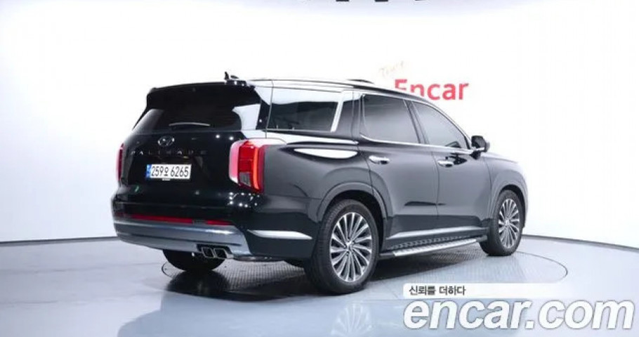 Hyundai Palisade 