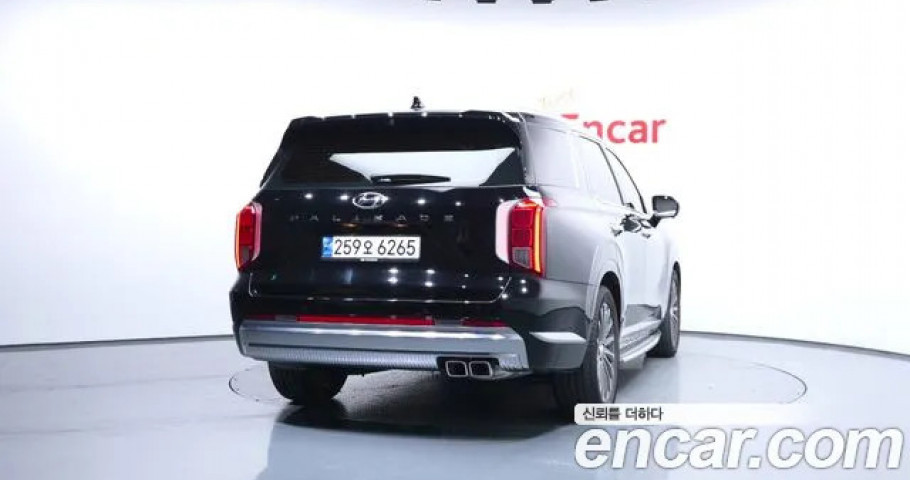 Hyundai Palisade 