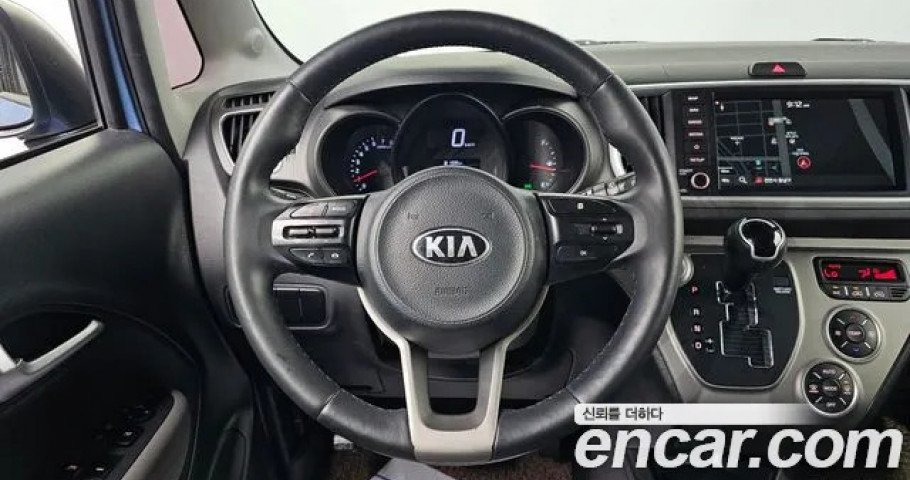Kia Ray 