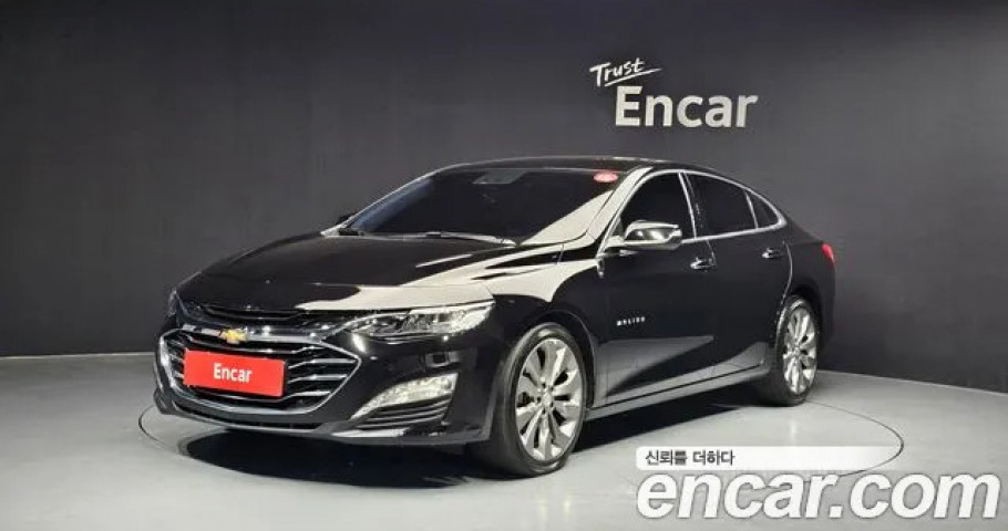 Chevrolet Malibu 