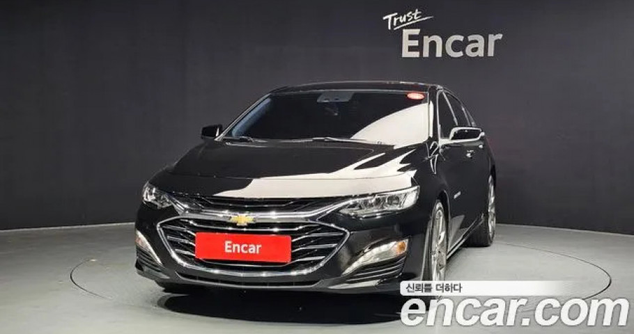 Chevrolet Malibu 