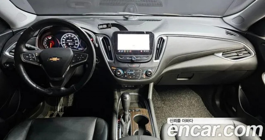 Chevrolet Malibu 