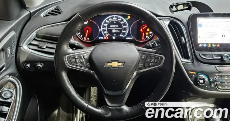Chevrolet Malibu 