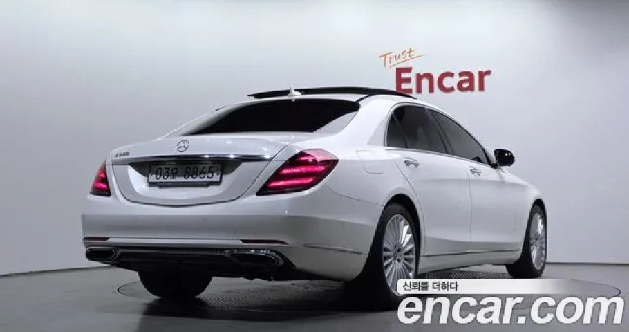 Mercedes-Benz S-Class 