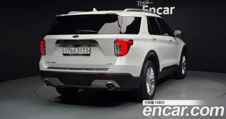 Ford Explorer 