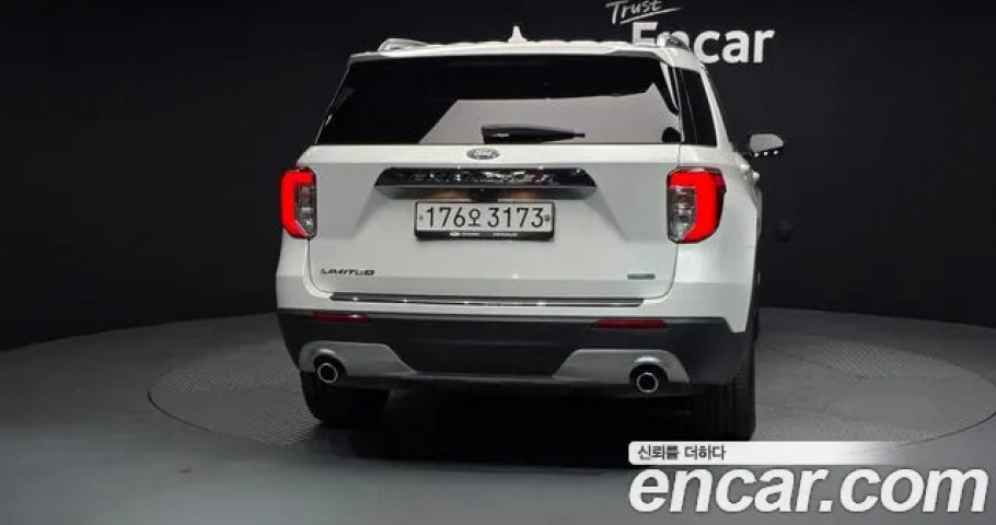 Ford Explorer 