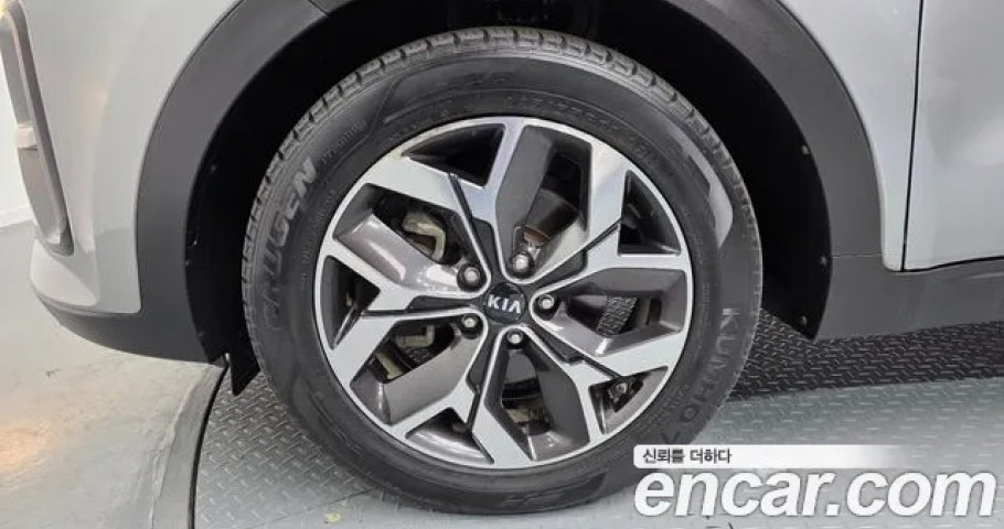 Kia Sportage 