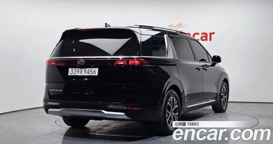 Kia Carnival 