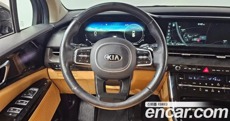 Kia Carnival 