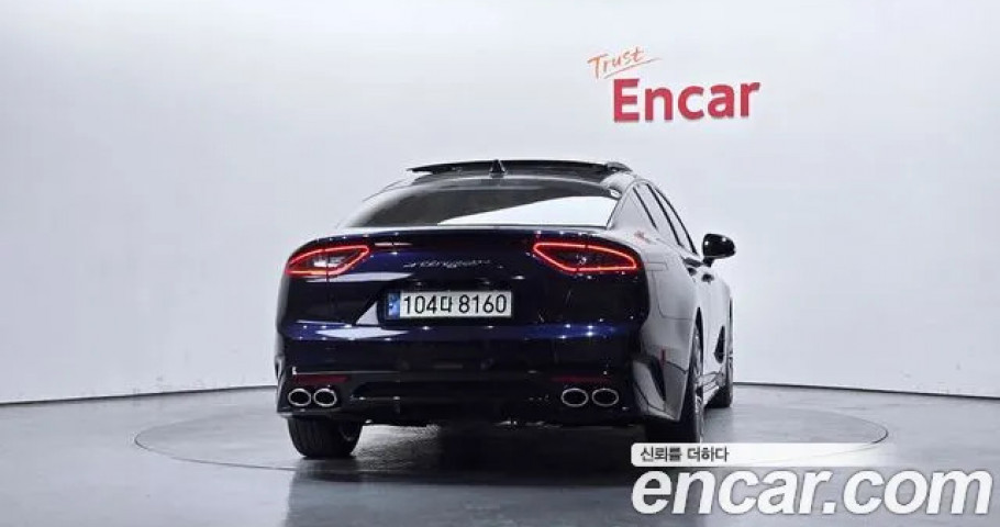 Kia Stinger 