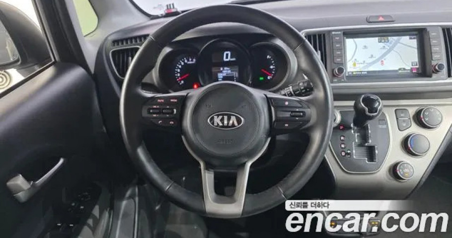 Kia Ray 