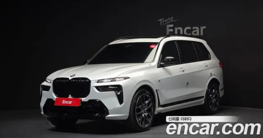 Bmw X7 