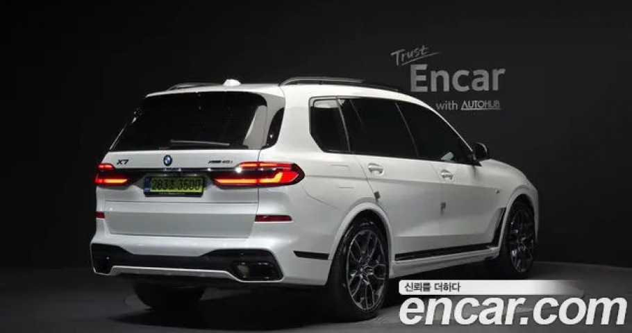 Bmw X7 