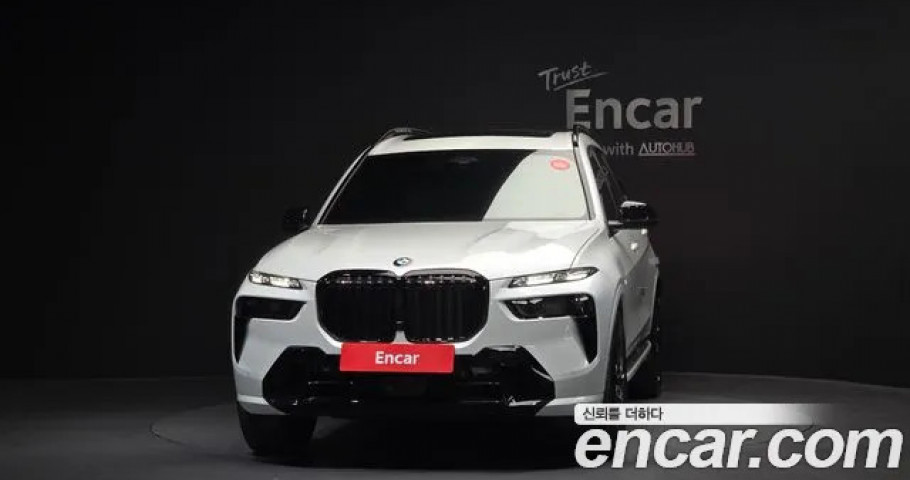 Bmw X7 