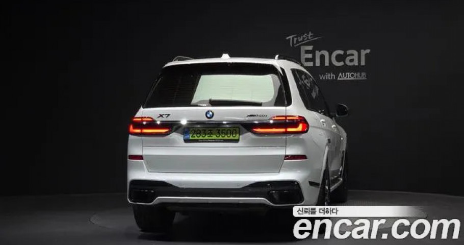 Bmw X7 