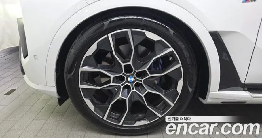 Bmw X7 