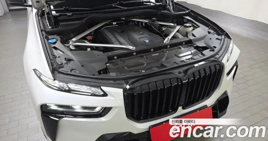 Bmw X7 