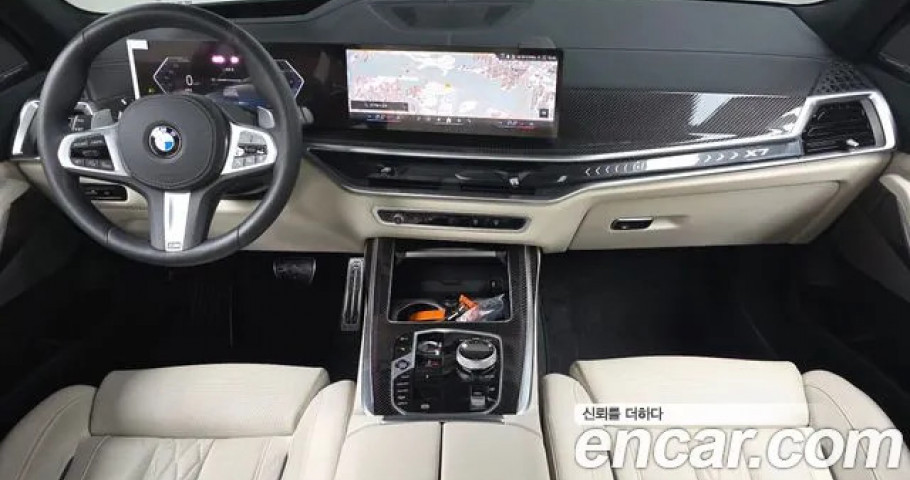 Bmw X7 