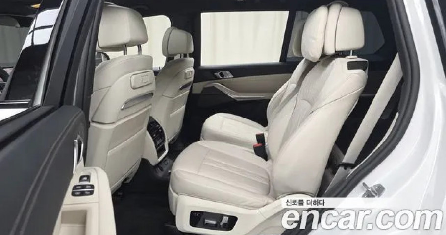 Bmw X7 