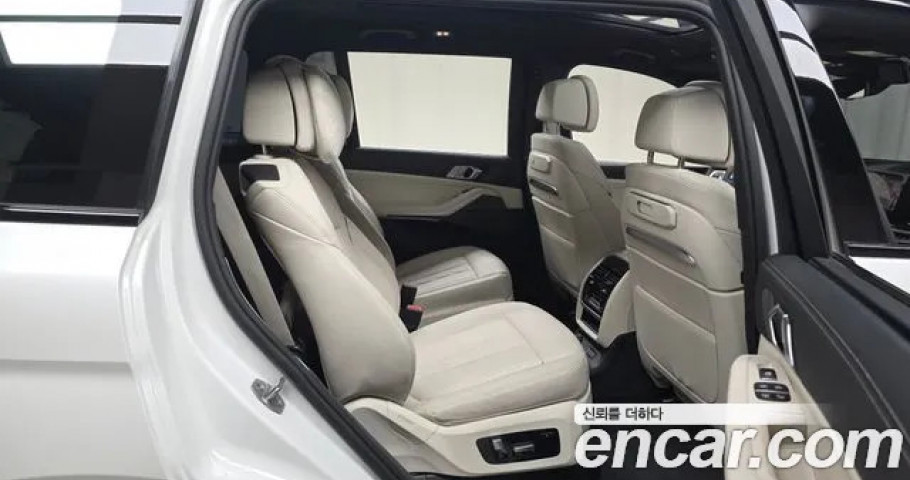 Bmw X7 