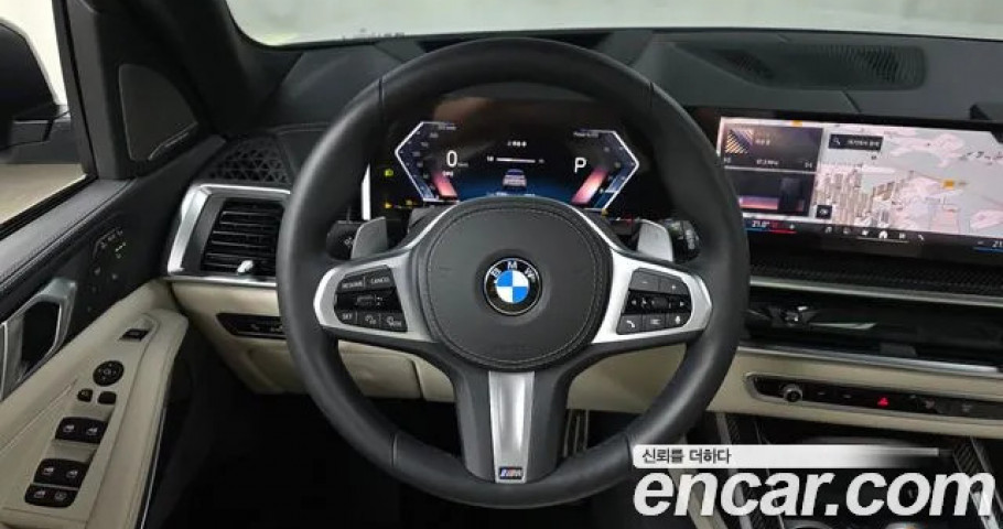 Bmw X7 