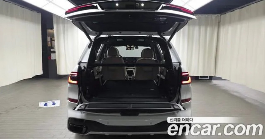 Bmw X7 