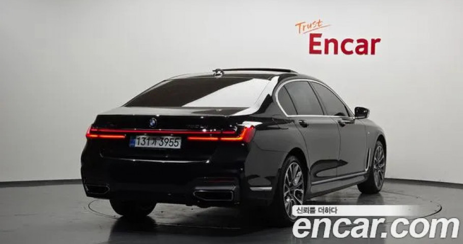 Bmw 7-Series 