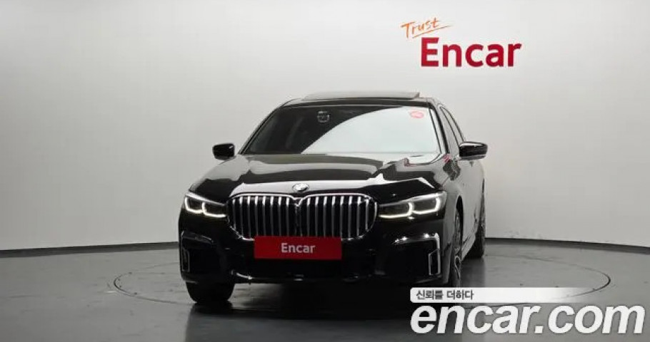 Bmw 7-Series 