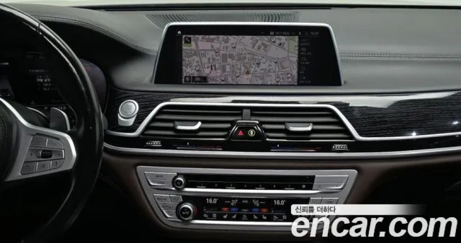 Bmw 7-Series 