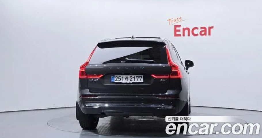Volvo Xc60 