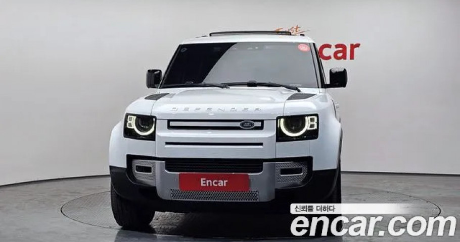 Land Rover Defender 