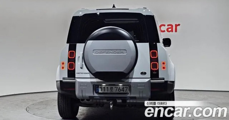 Land Rover Defender 