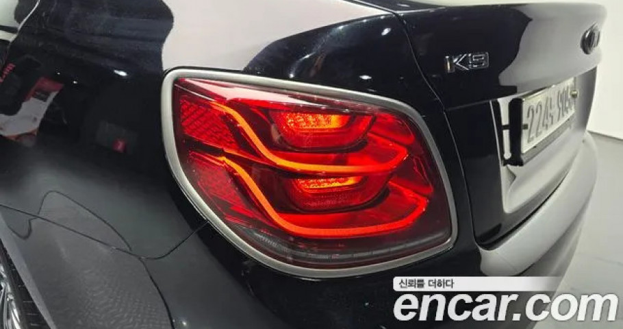 Kia K9 