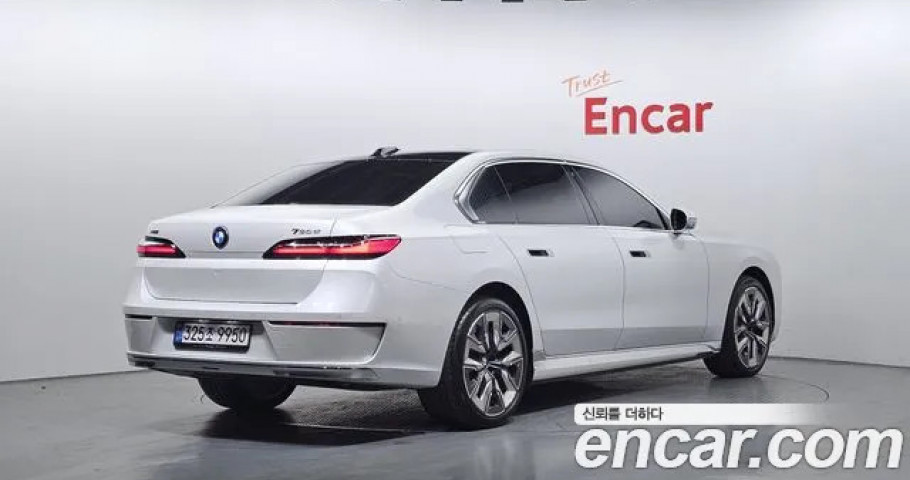 Bmw 7-Series 