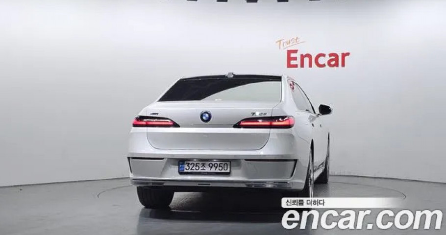 Bmw 7-Series 