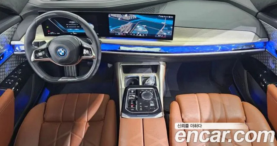 Bmw 7-Series 