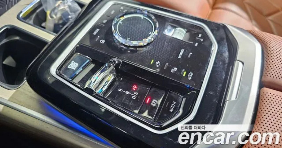 Bmw 7-Series 