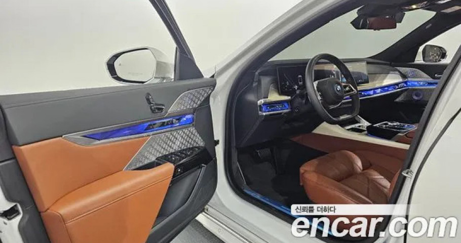 Bmw 7-Series 