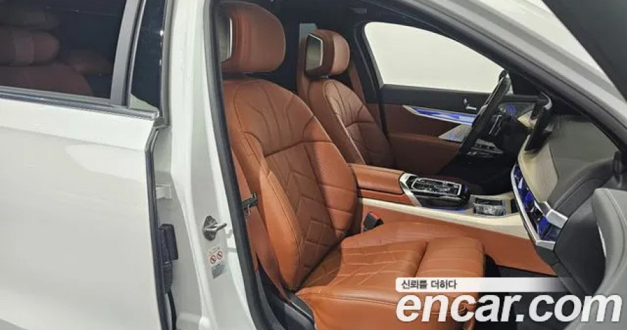 Bmw 7-Series 