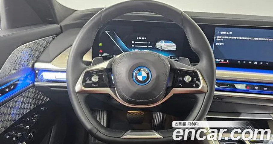 Bmw 7-Series 