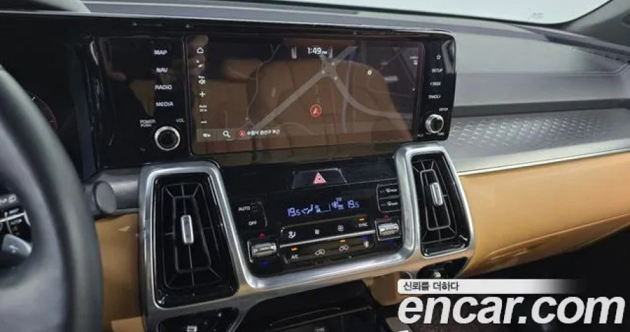 Kia Sorento 