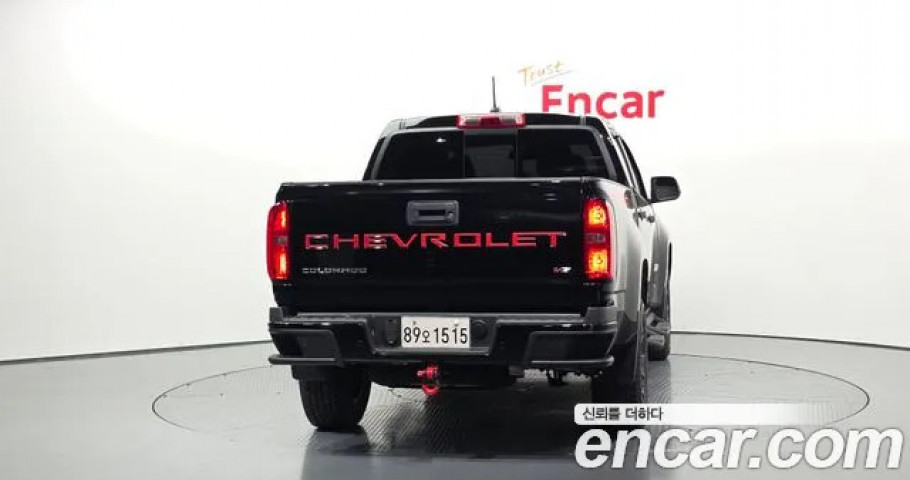 Chevrolet Colorado 