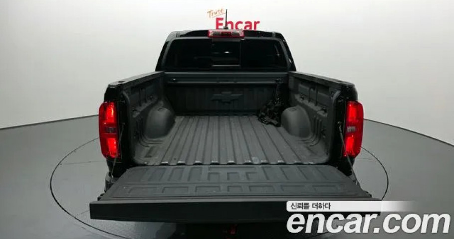 Chevrolet Colorado 