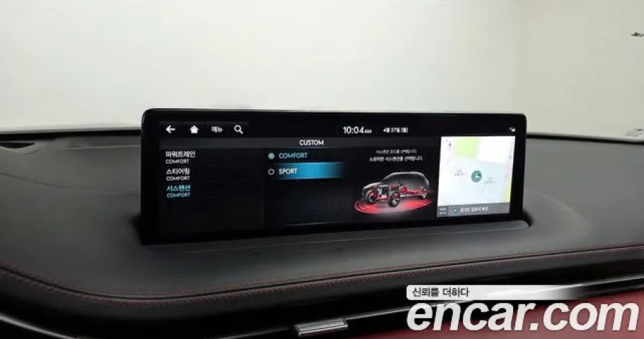 Genesis Gv70 