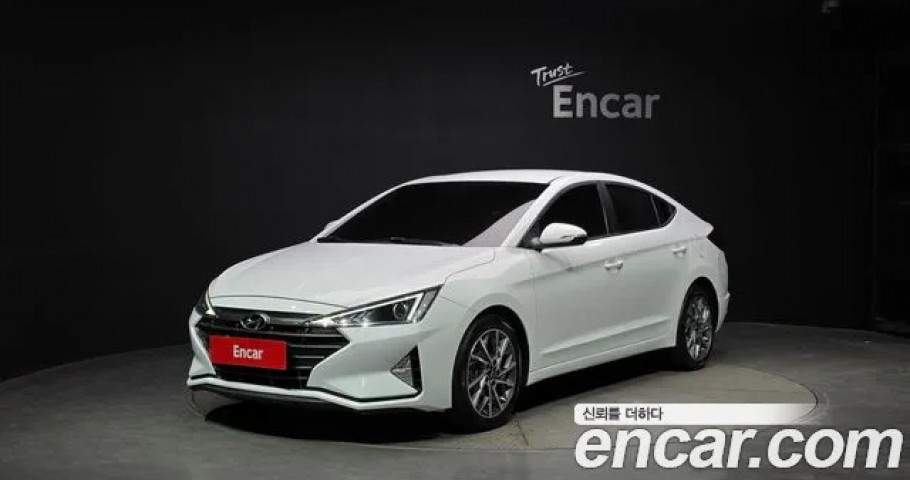 Hyundai Avante (Elantra) 