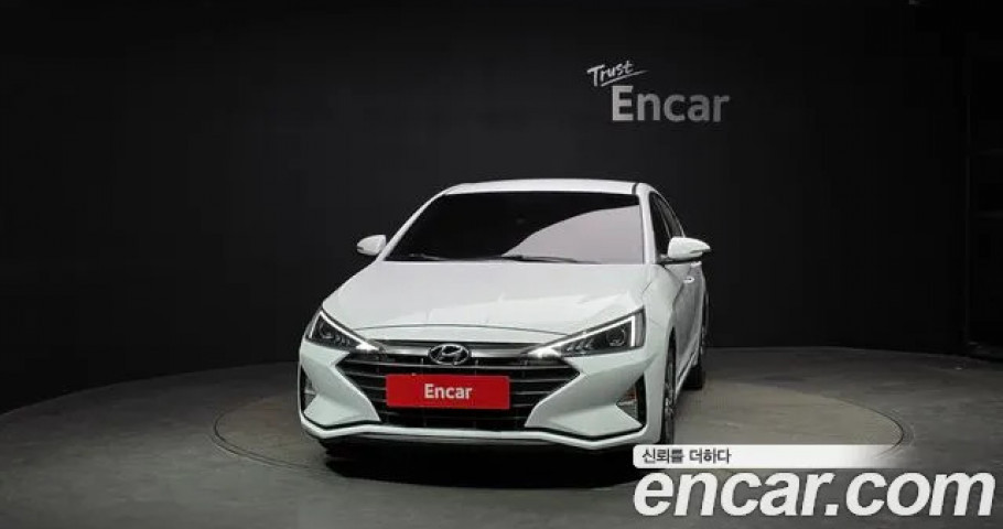 Hyundai Avante (Elantra) 